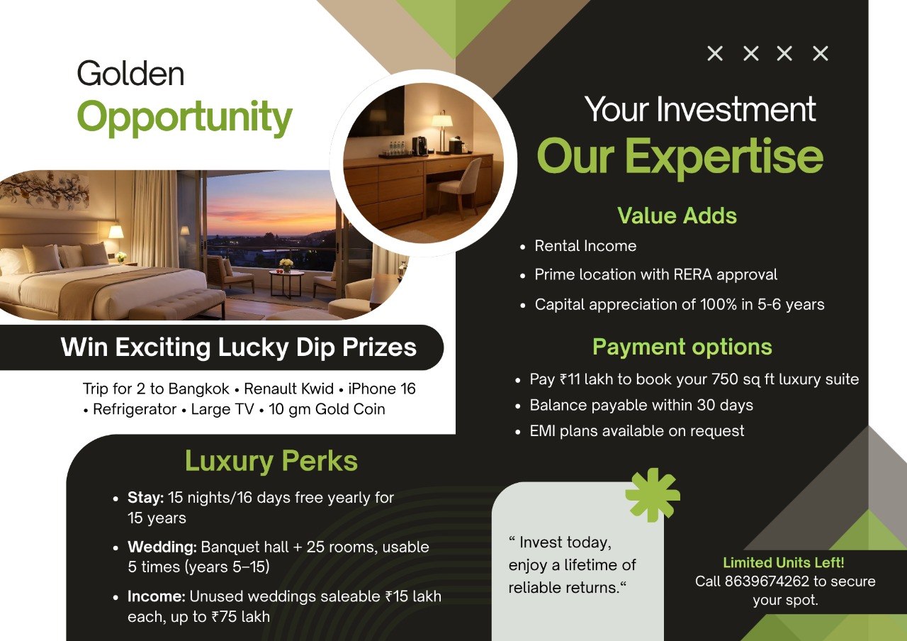 Exclusive Owner Privileges Overview
